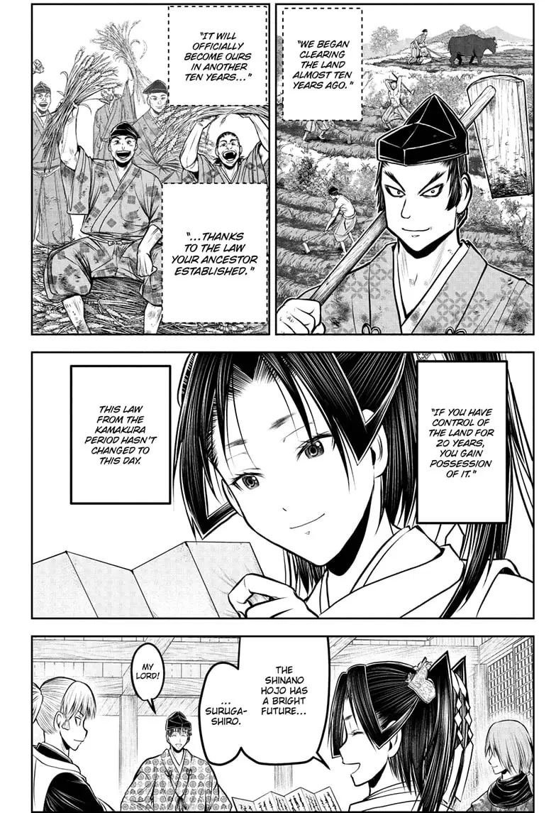 Read The Elusive Samurai Manga Online