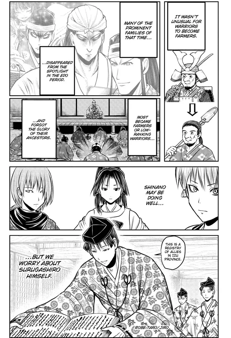 Read The Elusive Samurai Manga Online