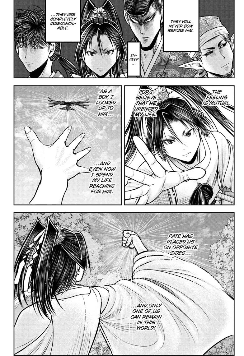 Read The Elusive Samurai Manga Online