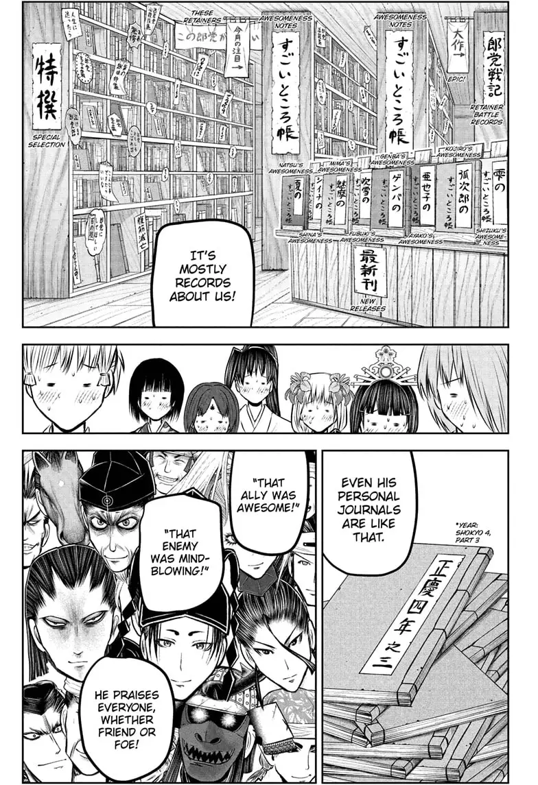 Read The Elusive Samurai Manga Online