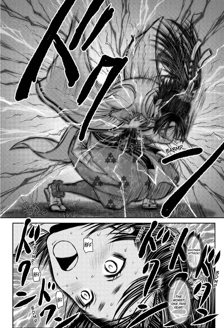 Read The Elusive Samurai Manga Online