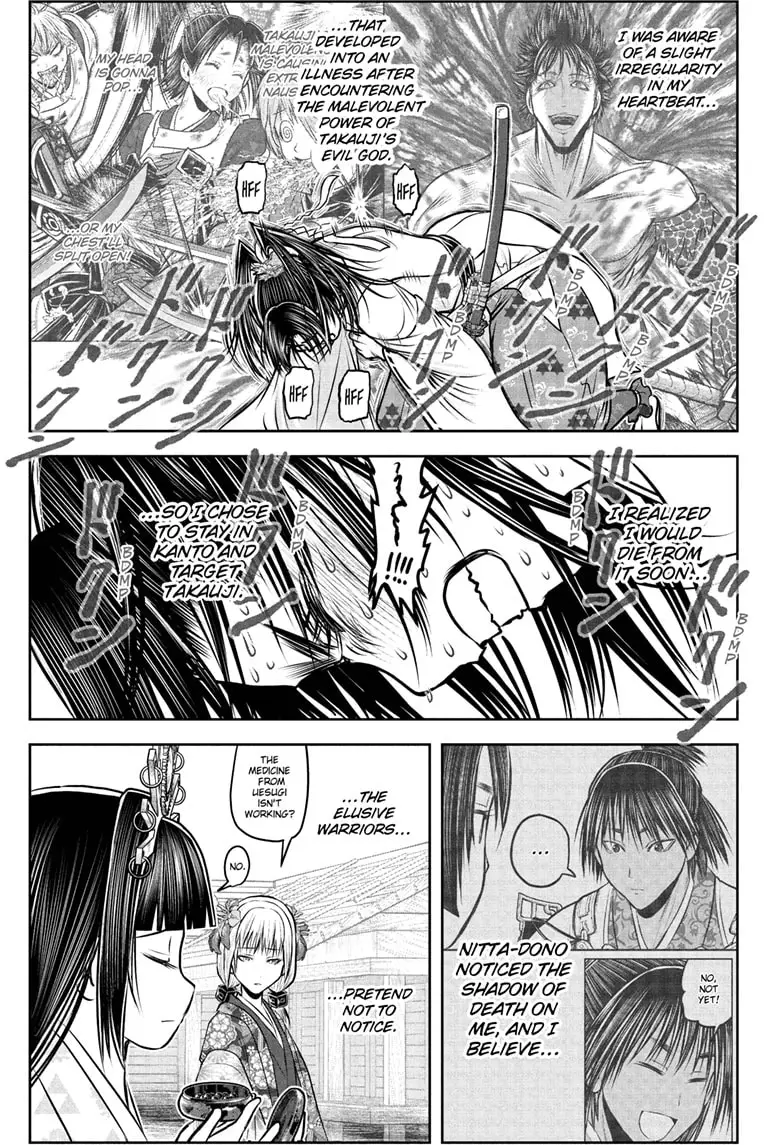 Read The Elusive Samurai Manga Online