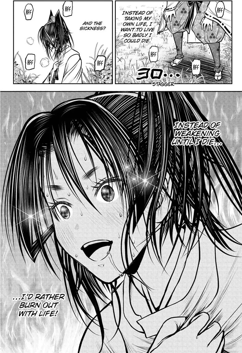 Read The Elusive Samurai Manga Online
