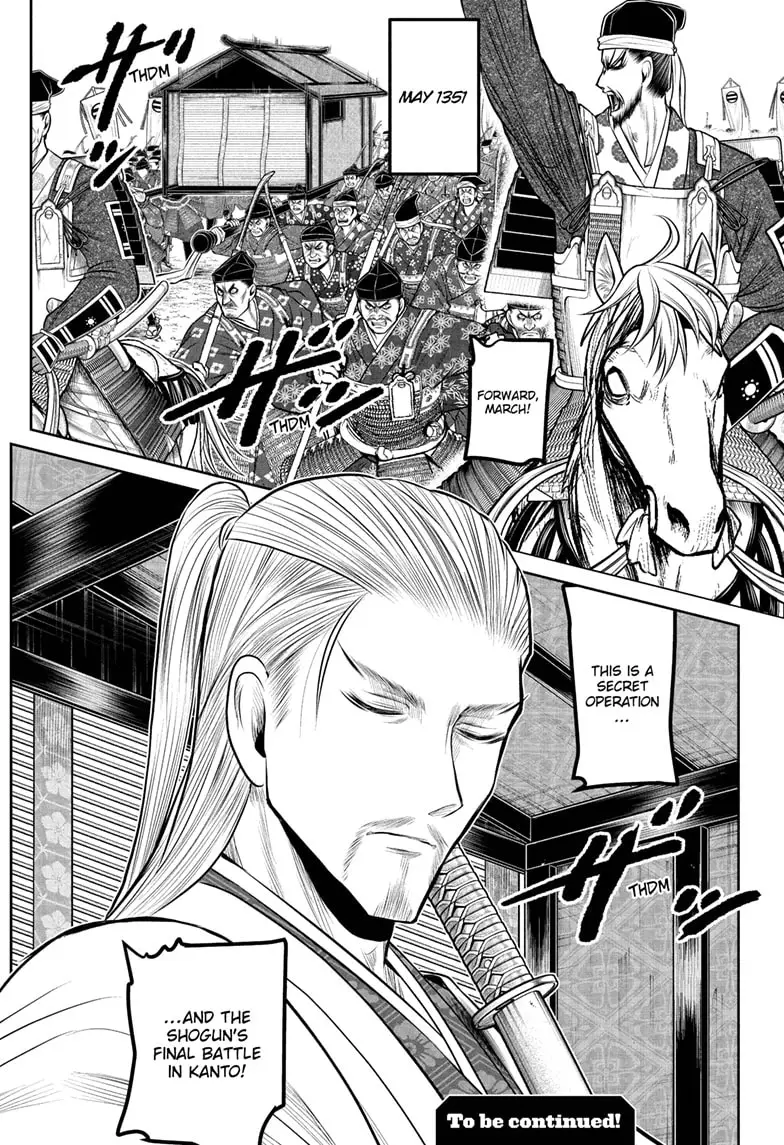 Read The Elusive Samurai Manga Online