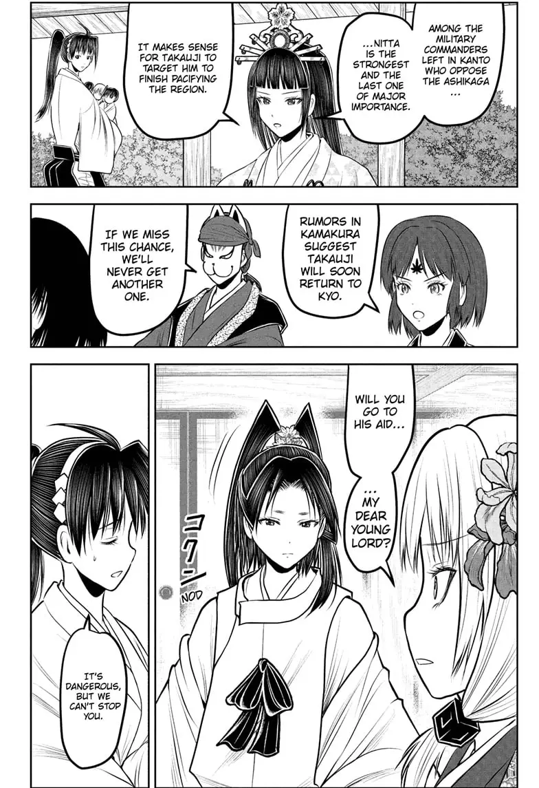 Read The Elusive Samurai Manga Online