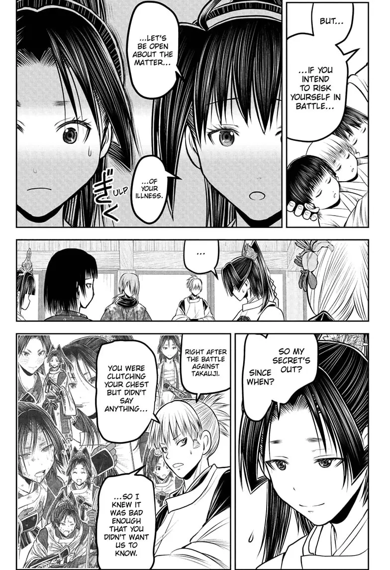 Read The Elusive Samurai Manga Online