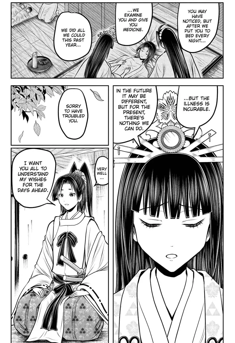 Read The Elusive Samurai Manga Online