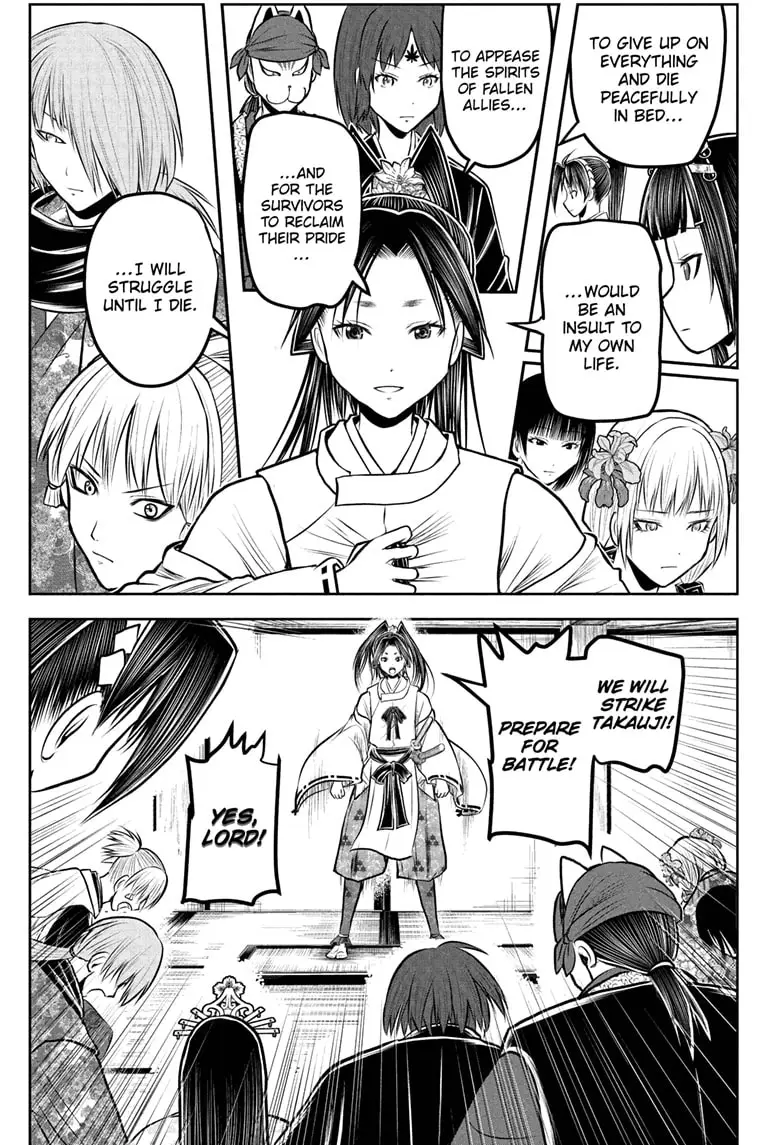 Read The Elusive Samurai Manga Online