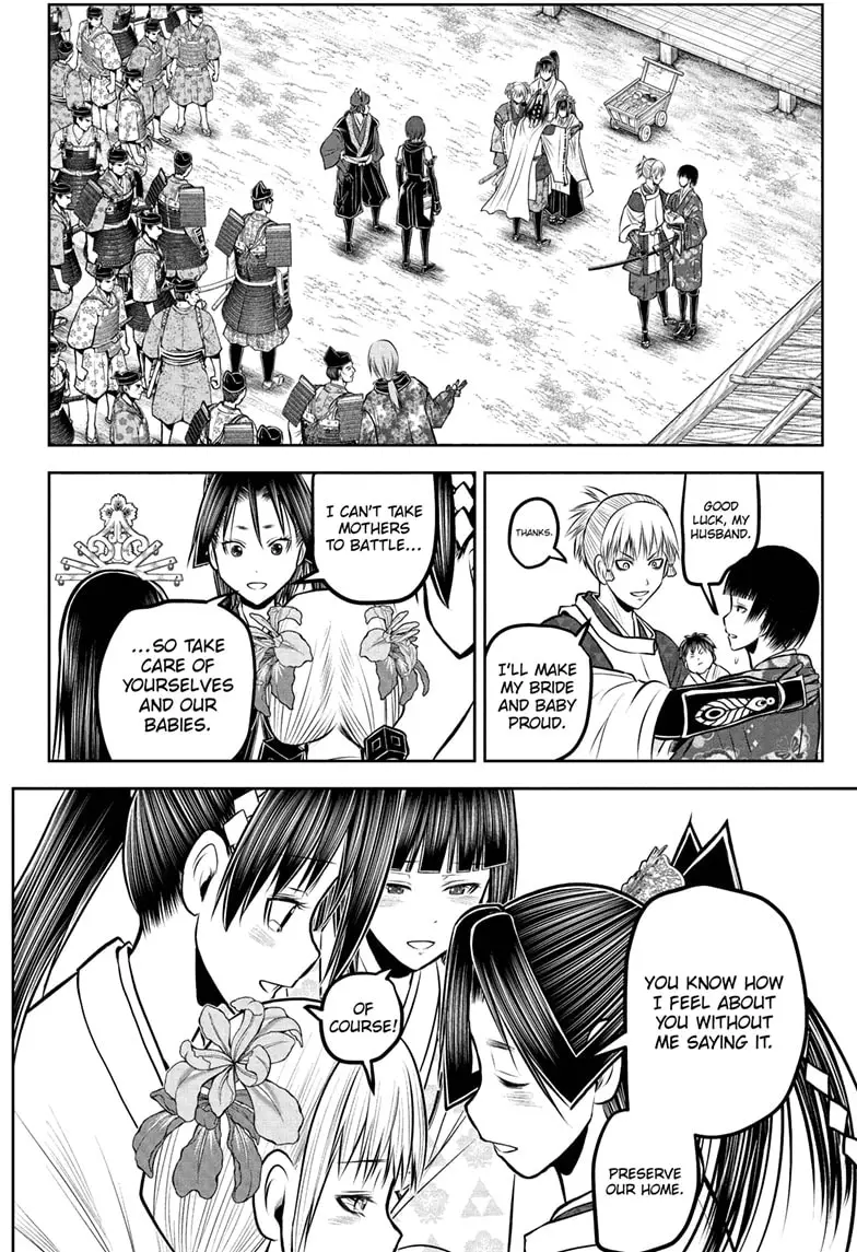 Read The Elusive Samurai Manga Online