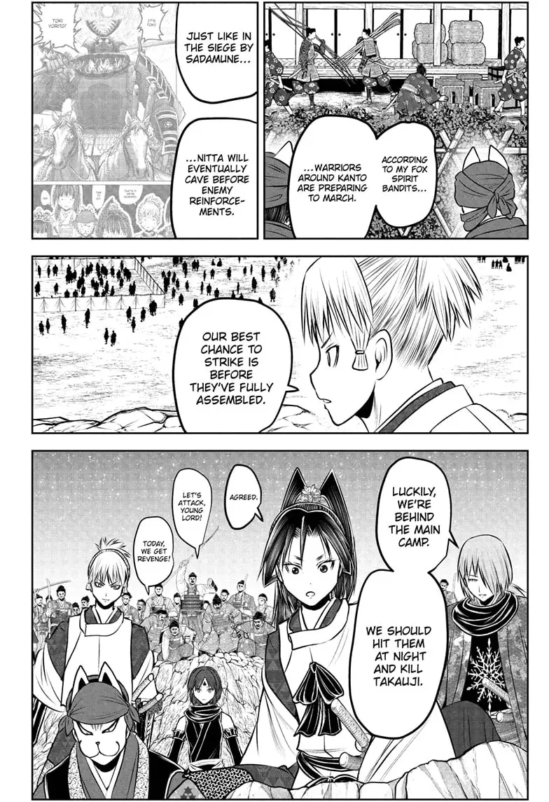 Read The Elusive Samurai Manga Online