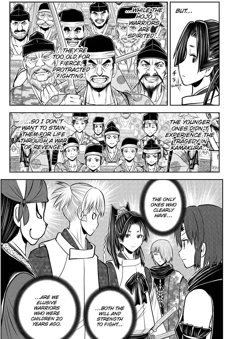 Read The Elusive Samurai Manga Online