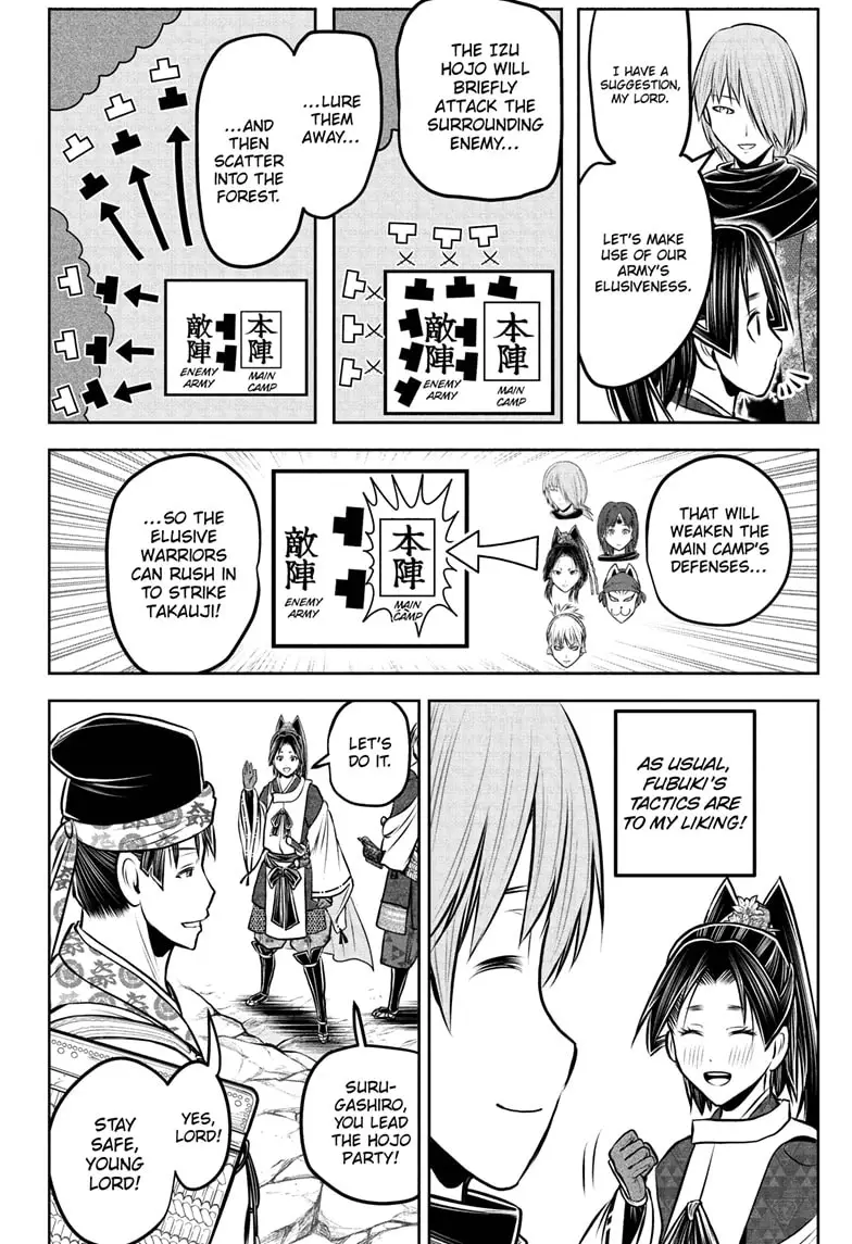Read The Elusive Samurai Manga Online