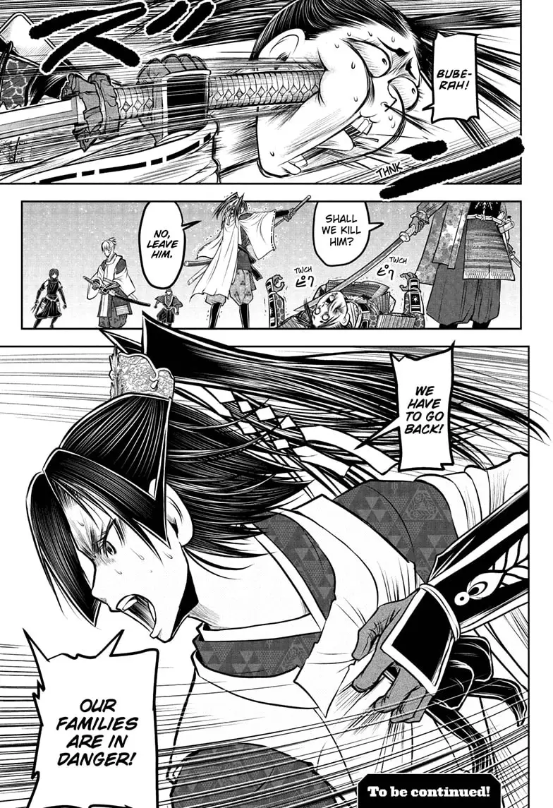 Read The Elusive Samurai Manga Online