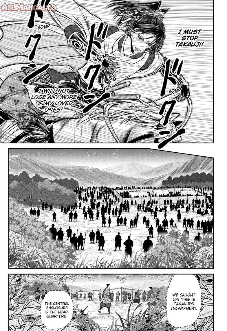 Read The Elusive Samurai Manga Online