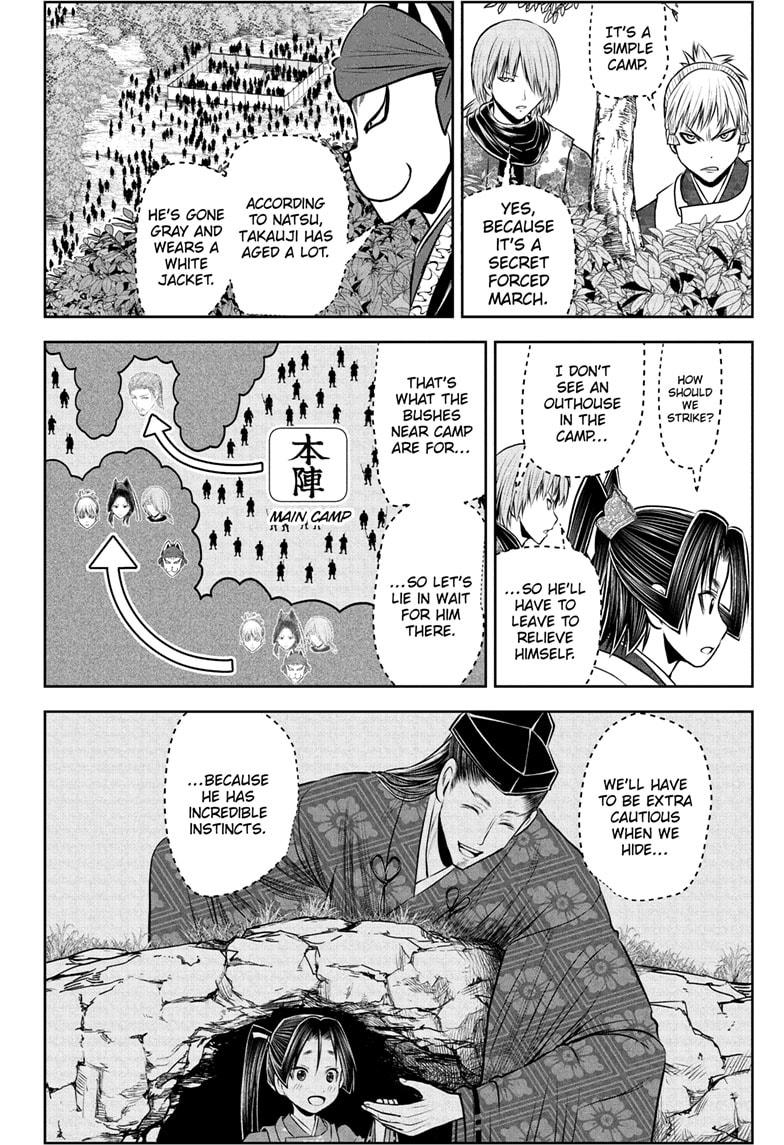 Read The Elusive Samurai Manga Online
