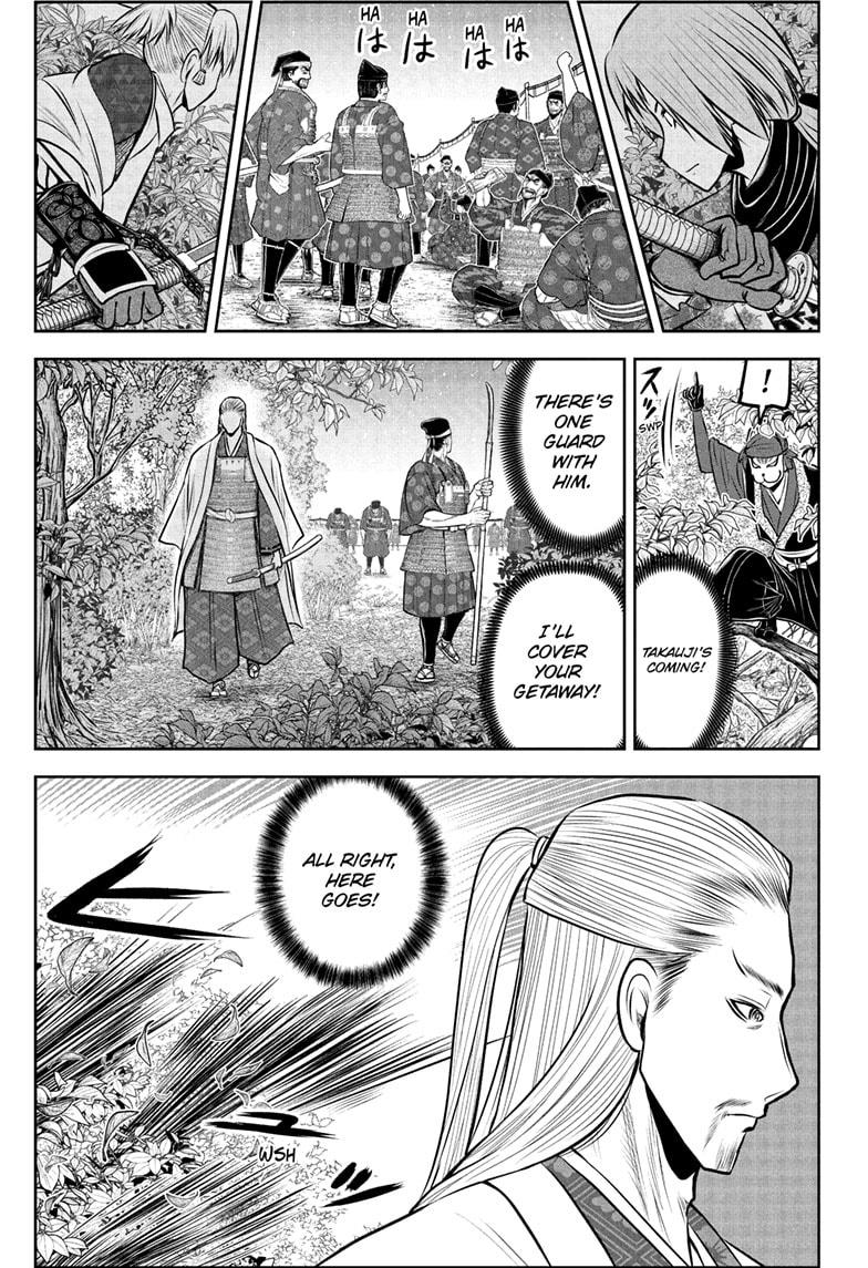 Read The Elusive Samurai Manga Online