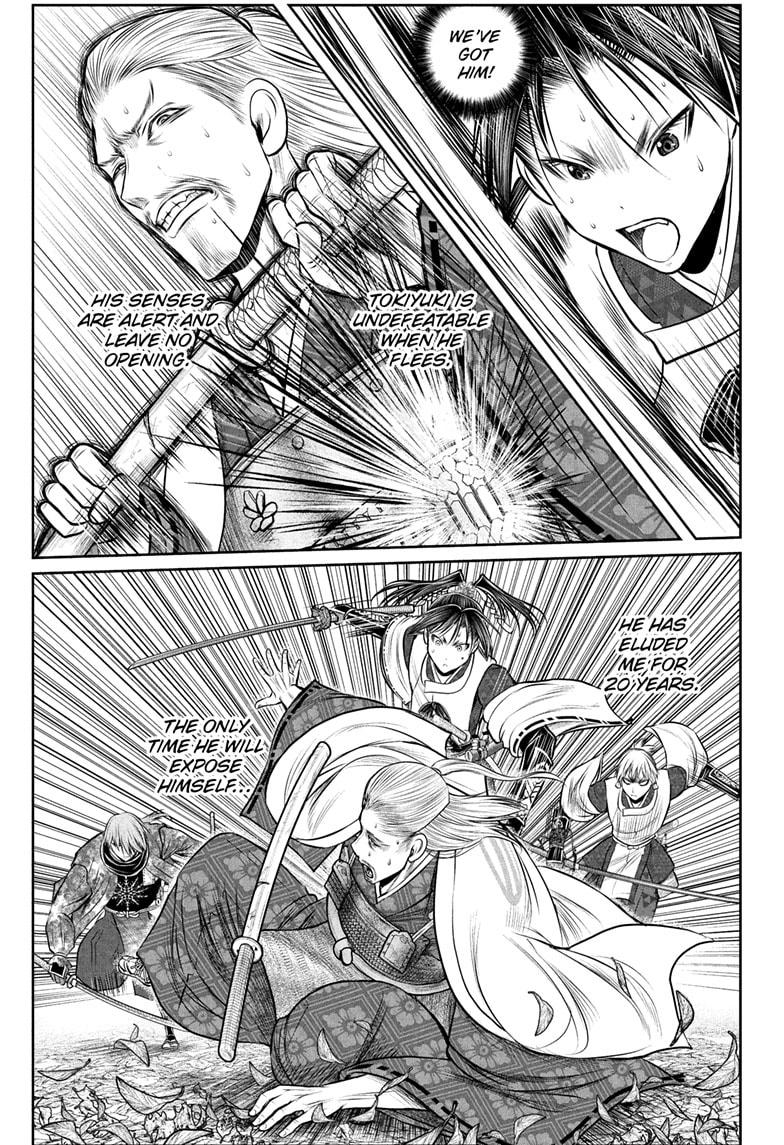 Read The Elusive Samurai Manga Online