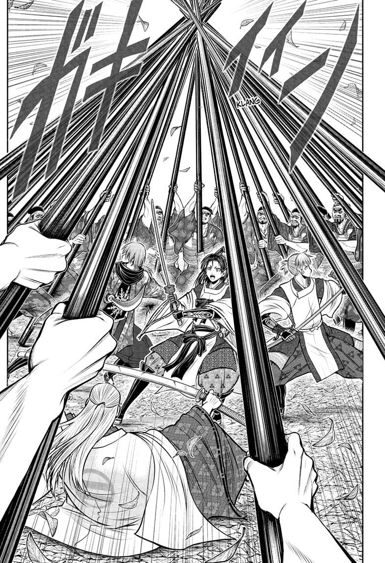 Read The Elusive Samurai Manga Online