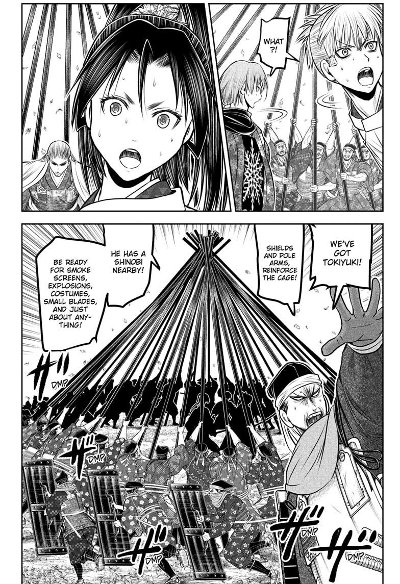 Read The Elusive Samurai Manga Online