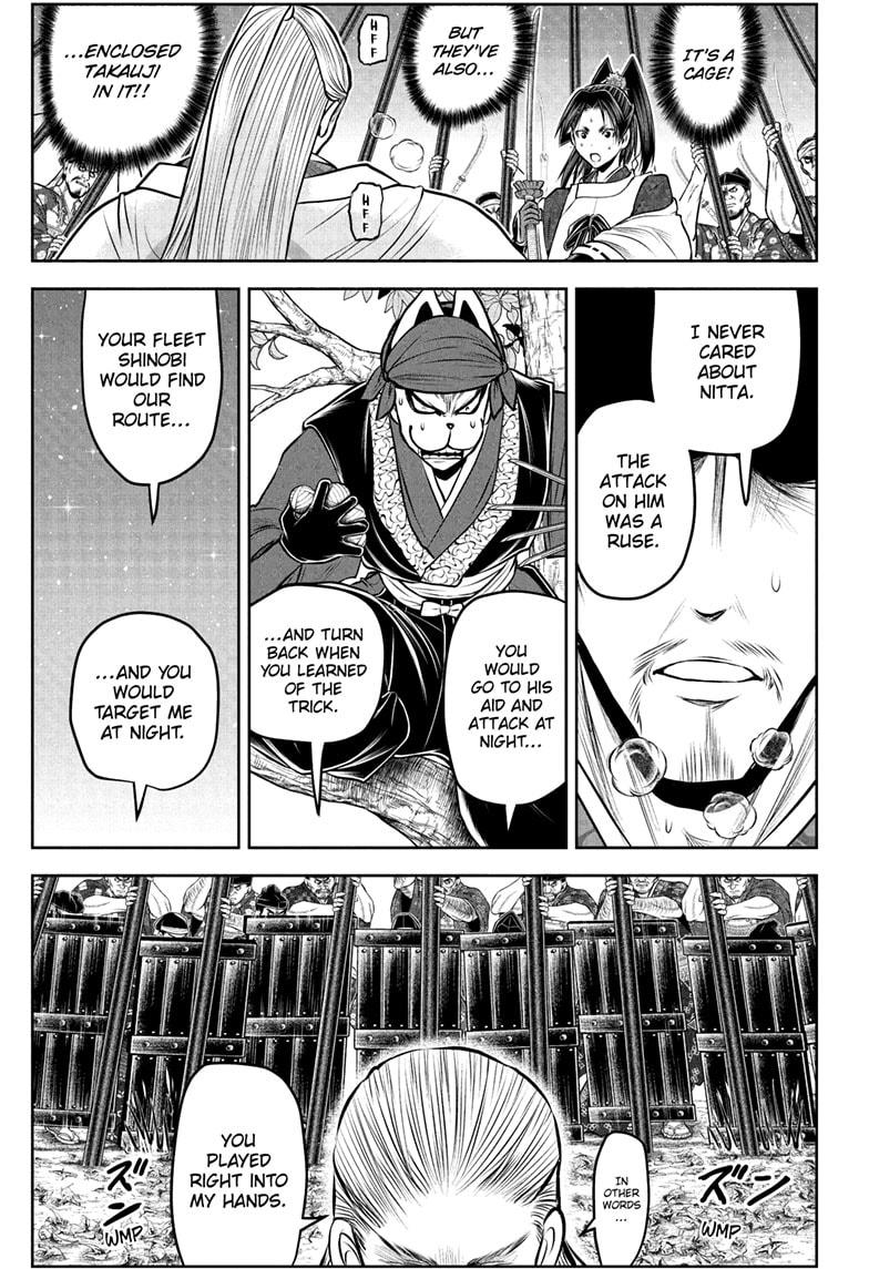Read The Elusive Samurai Manga Online