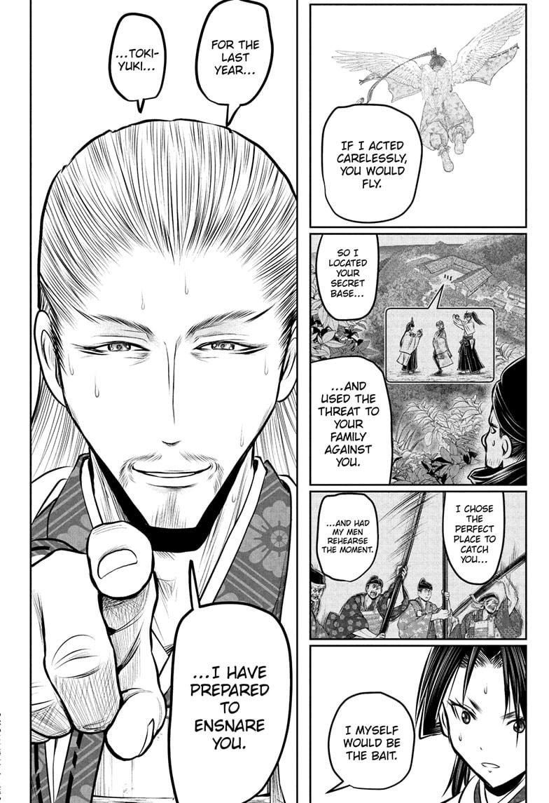 Read The Elusive Samurai Manga Online