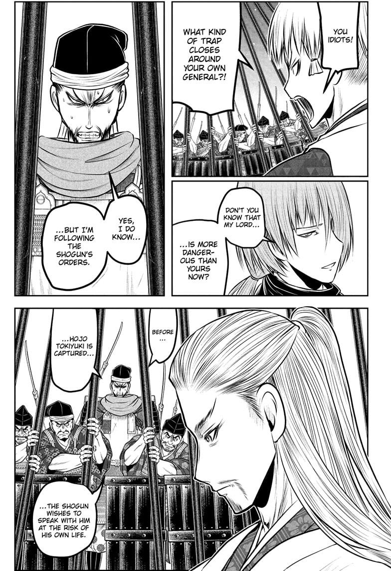 Read The Elusive Samurai Manga Online