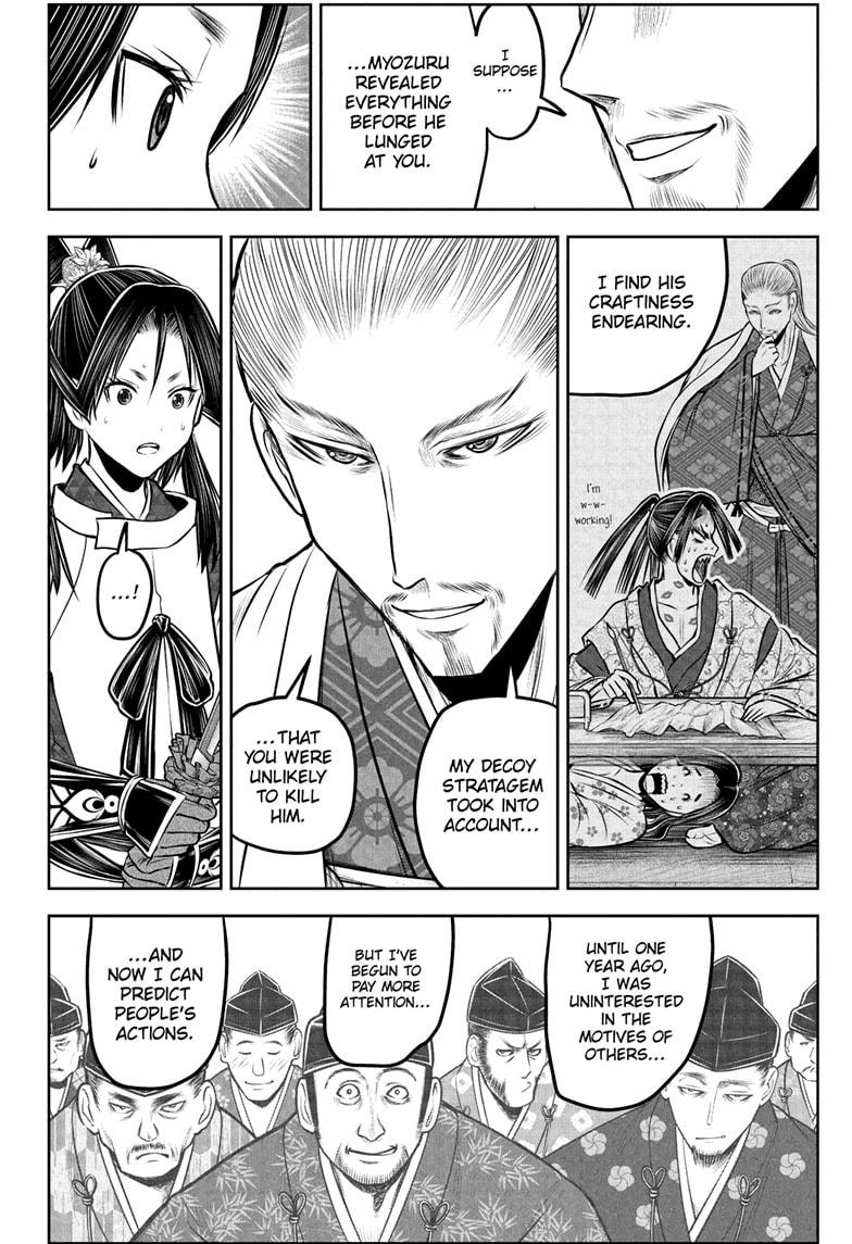 Read The Elusive Samurai Manga Online