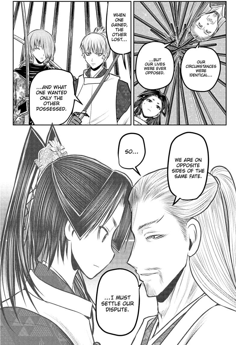 Read The Elusive Samurai Manga Online