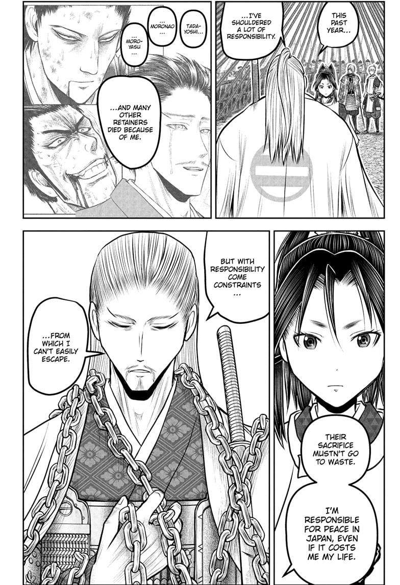 Read The Elusive Samurai Manga Online