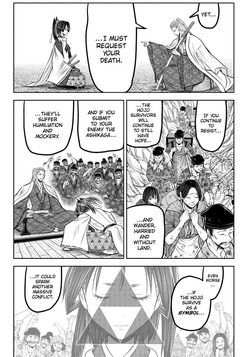 Read The Elusive Samurai Manga Online