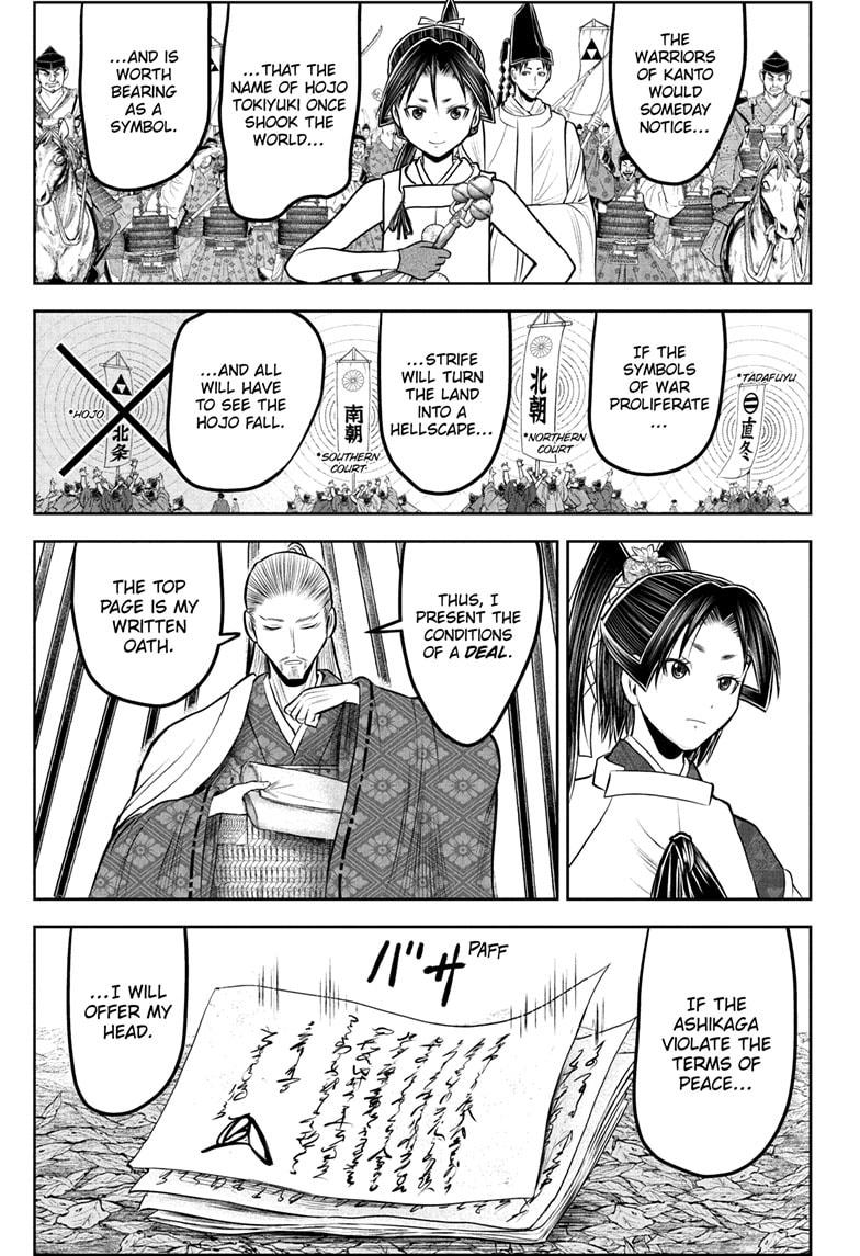Read The Elusive Samurai Manga Online