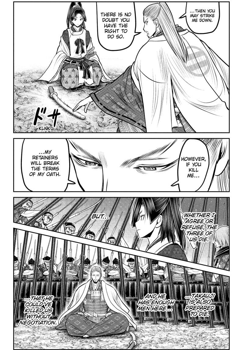 Read The Elusive Samurai Manga Online