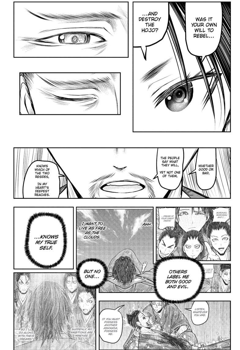 Read The Elusive Samurai Manga Online