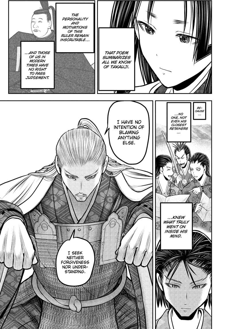 Read The Elusive Samurai Manga Online