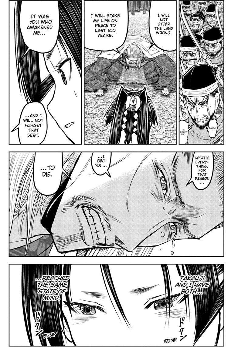 Read The Elusive Samurai Manga Online