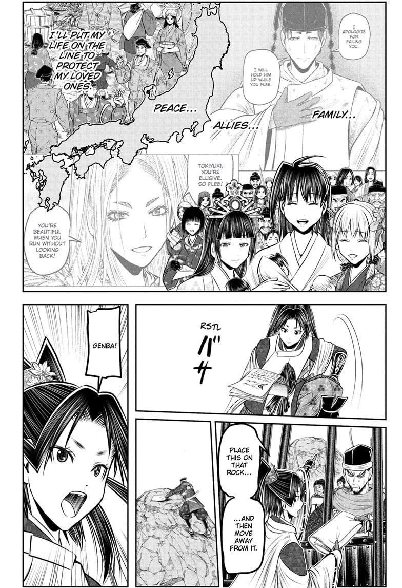Read The Elusive Samurai Manga Online