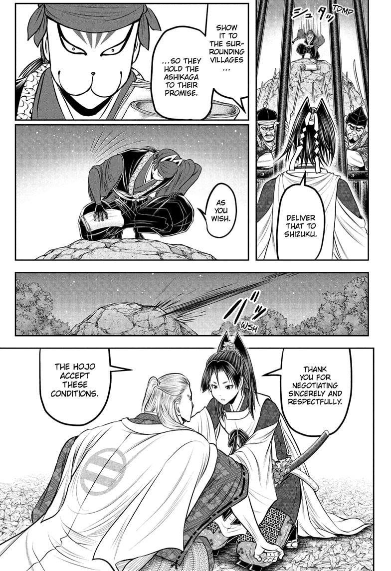Read The Elusive Samurai Manga Online