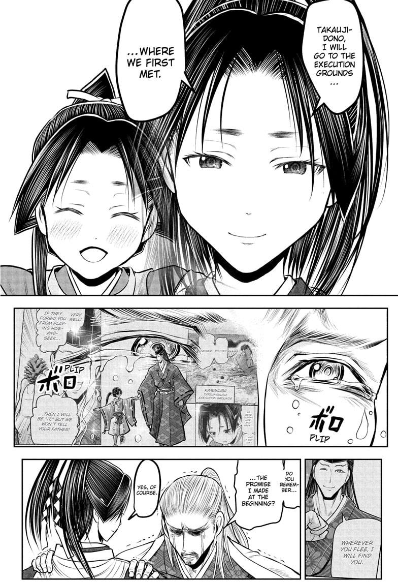 Read The Elusive Samurai Manga Online