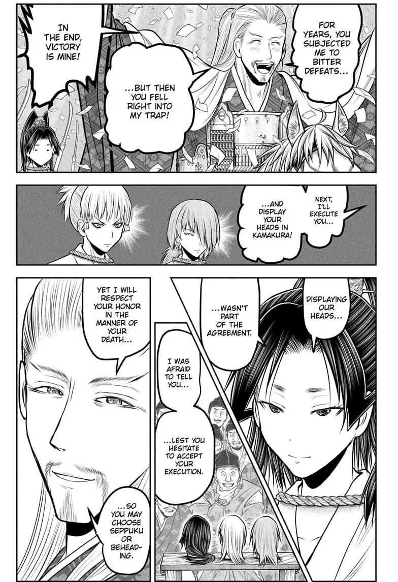 Read The Elusive Samurai Manga Online
