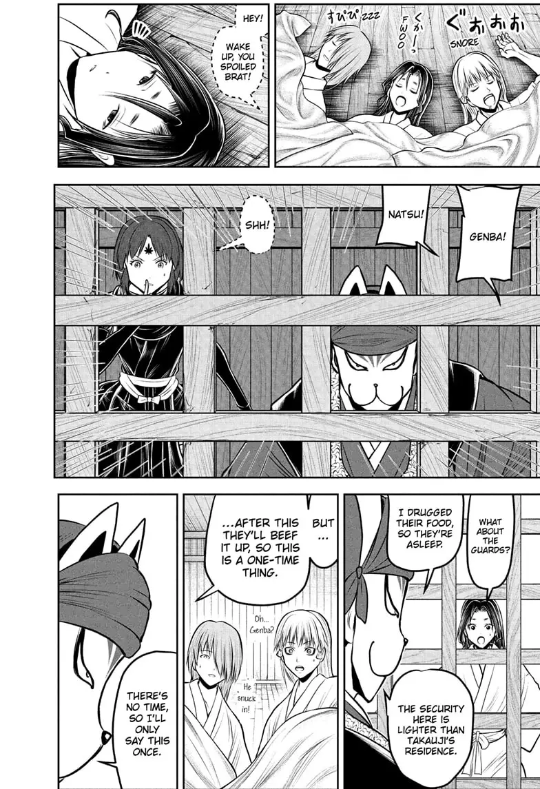 Read The Elusive Samurai Manga Online