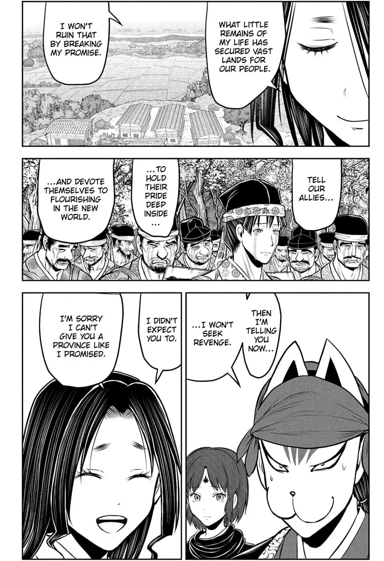 Read The Elusive Samurai Manga Online
