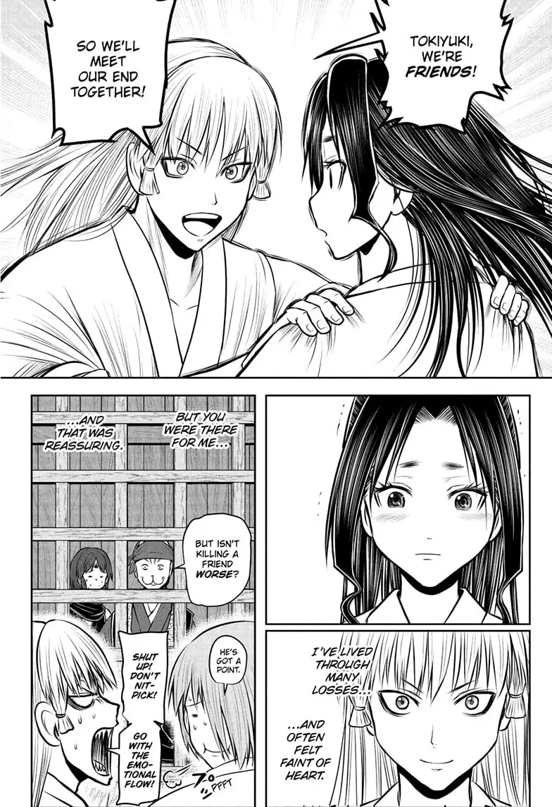 Read The Elusive Samurai Manga Online