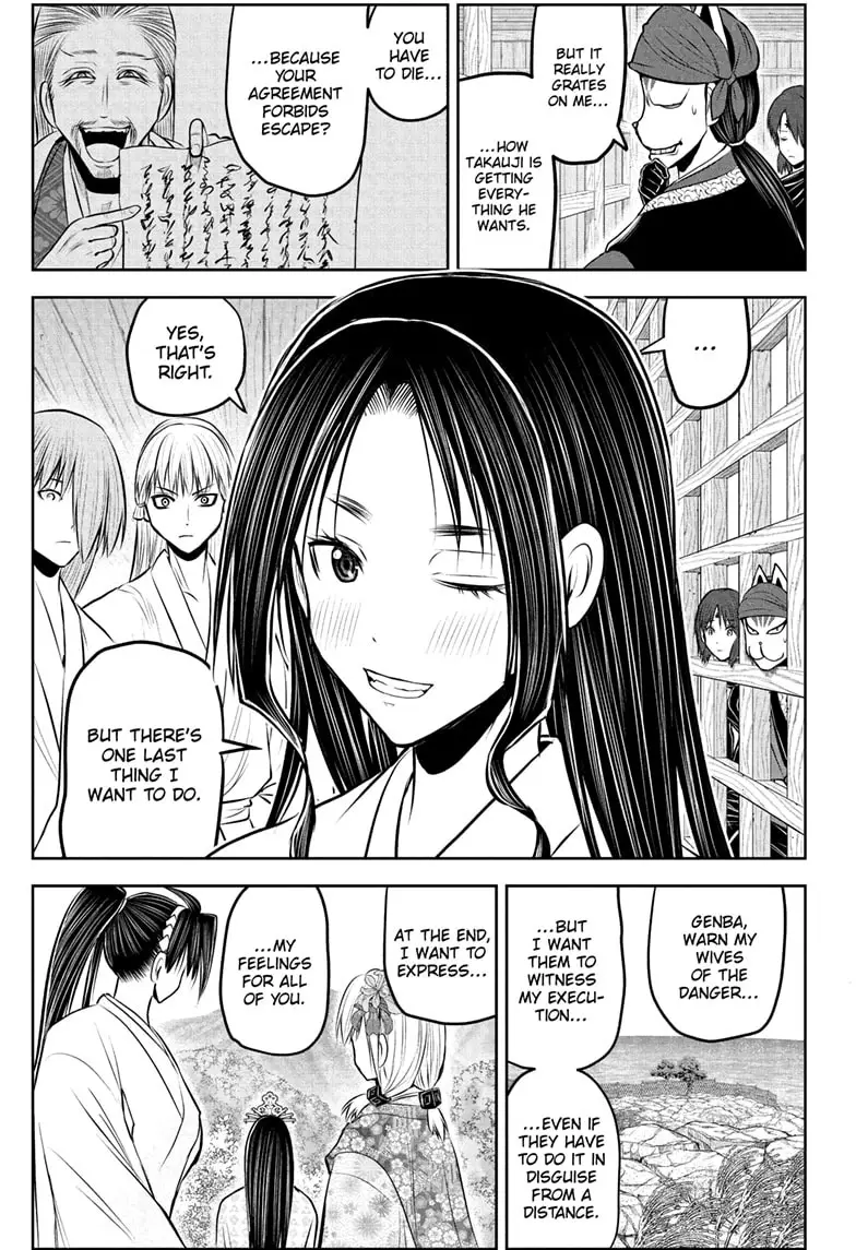 Read The Elusive Samurai Manga Online