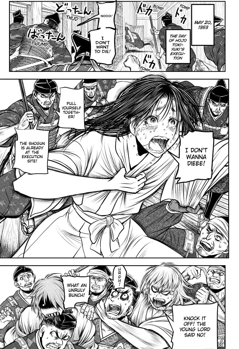 Read The Elusive Samurai Manga Online