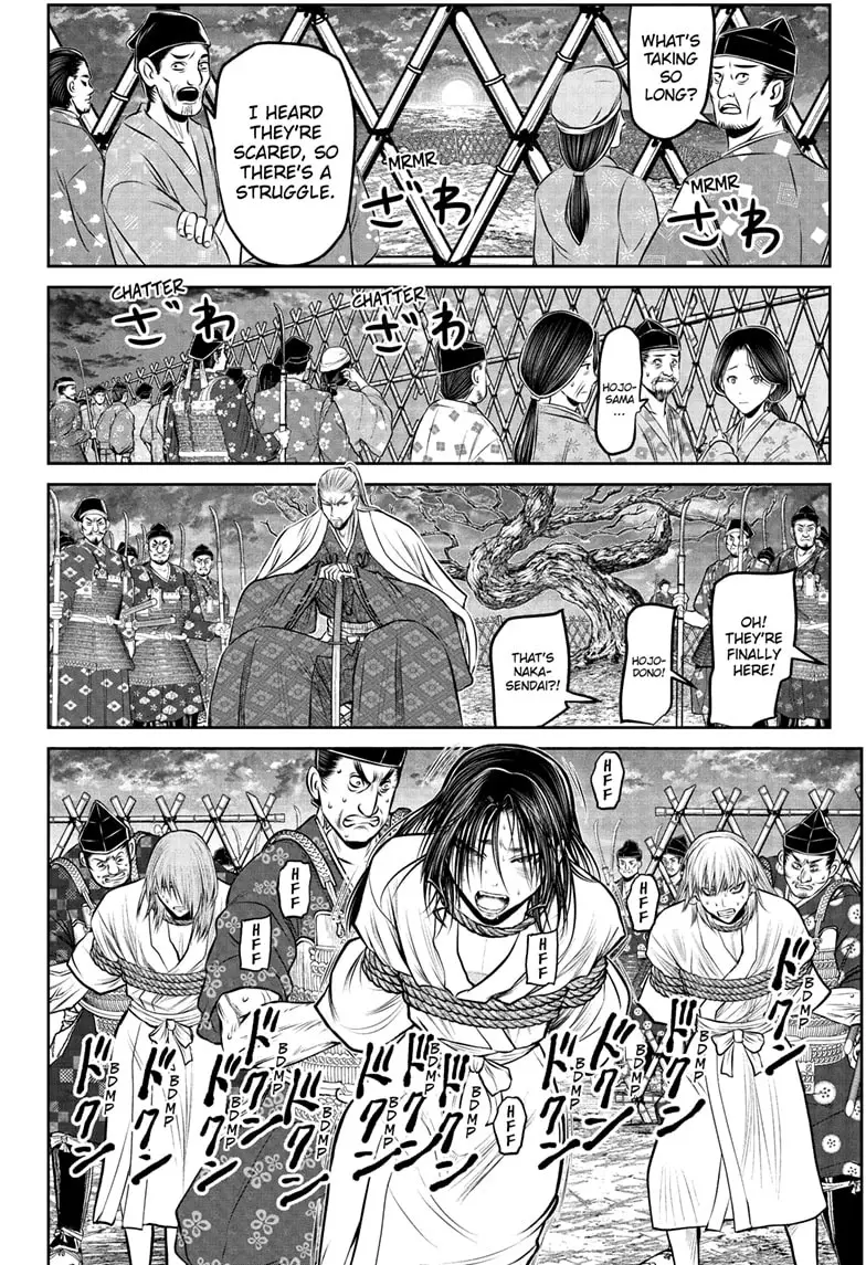 Read The Elusive Samurai Manga Online
