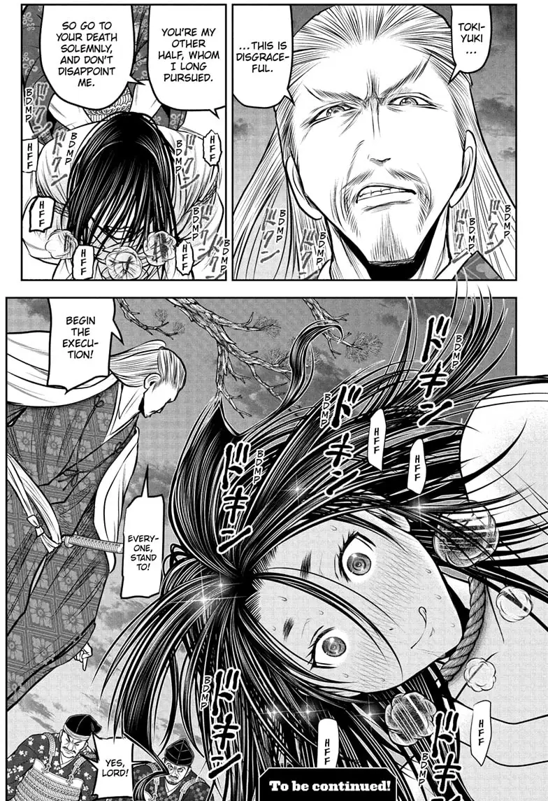 Read The Elusive Samurai Manga Online