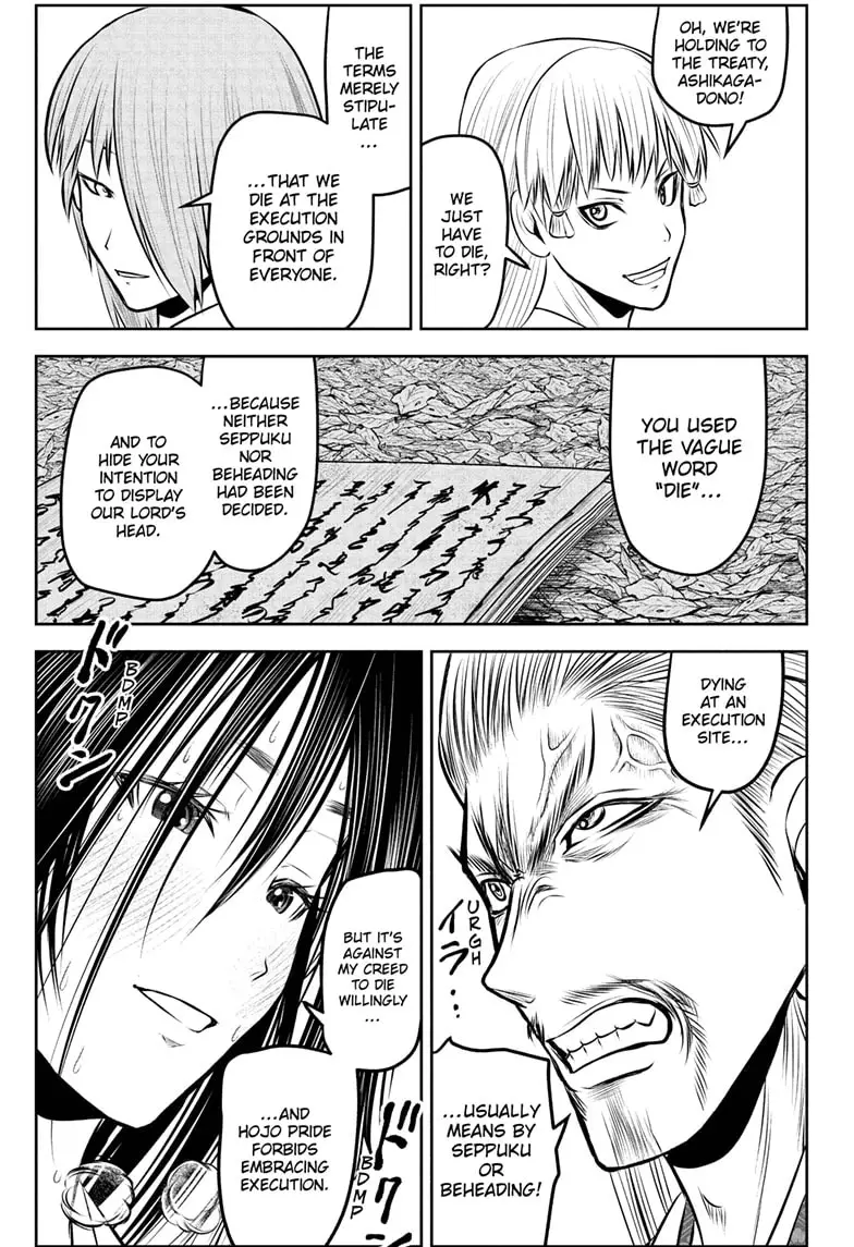 Read The Elusive Samurai Manga Online