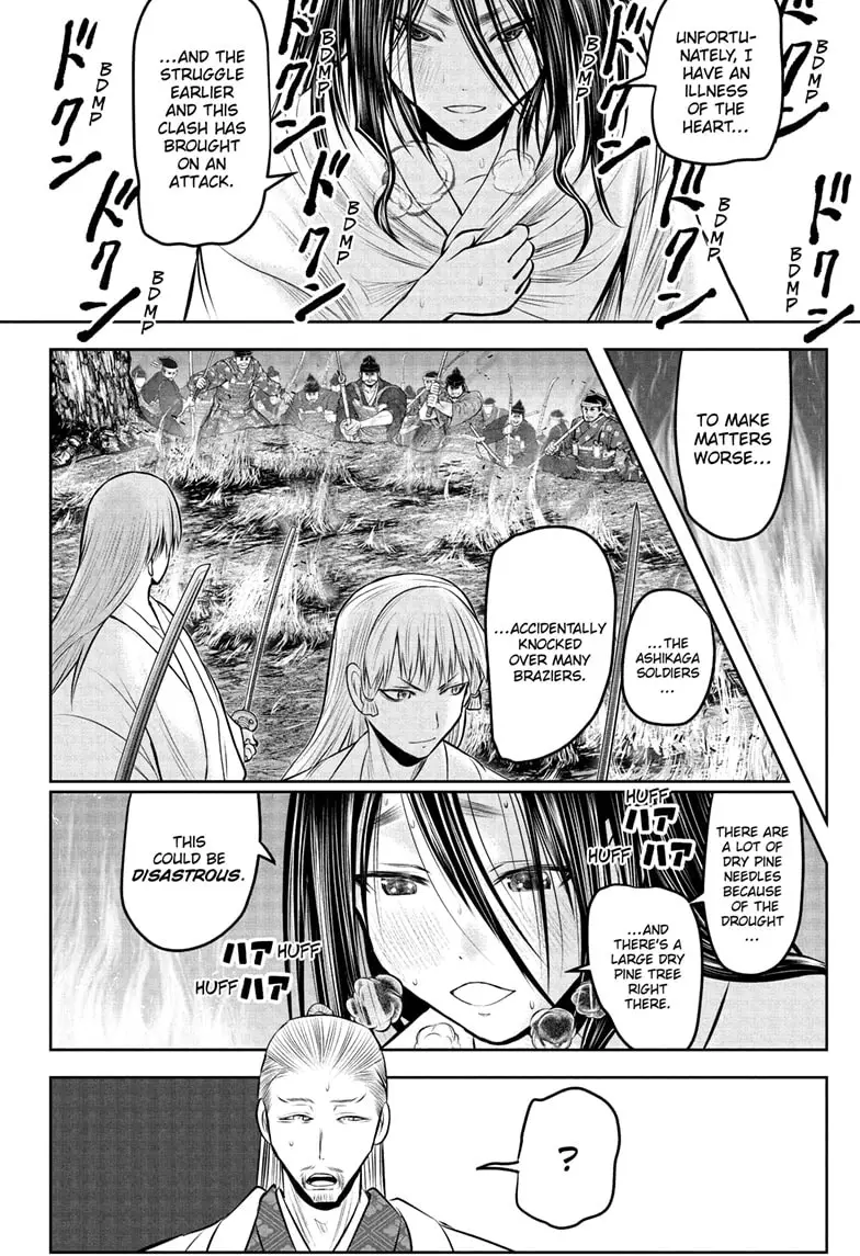 Read The Elusive Samurai Manga Online