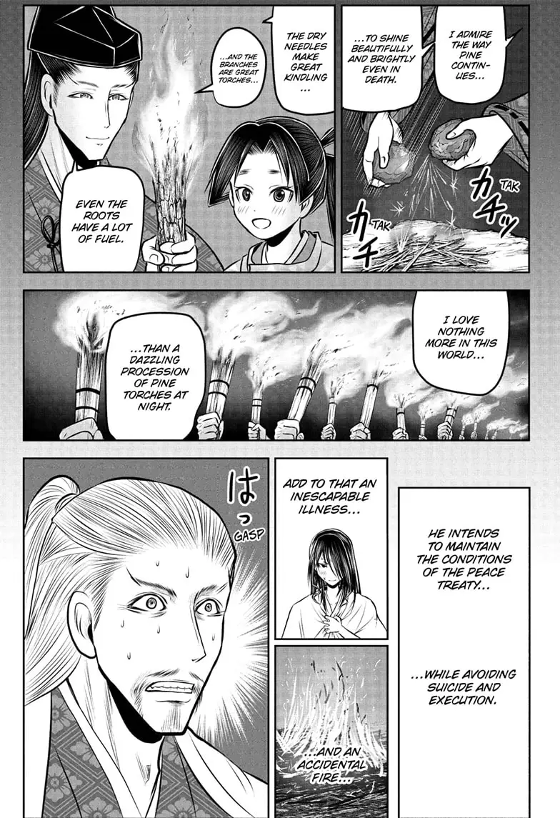 Read The Elusive Samurai Manga Online