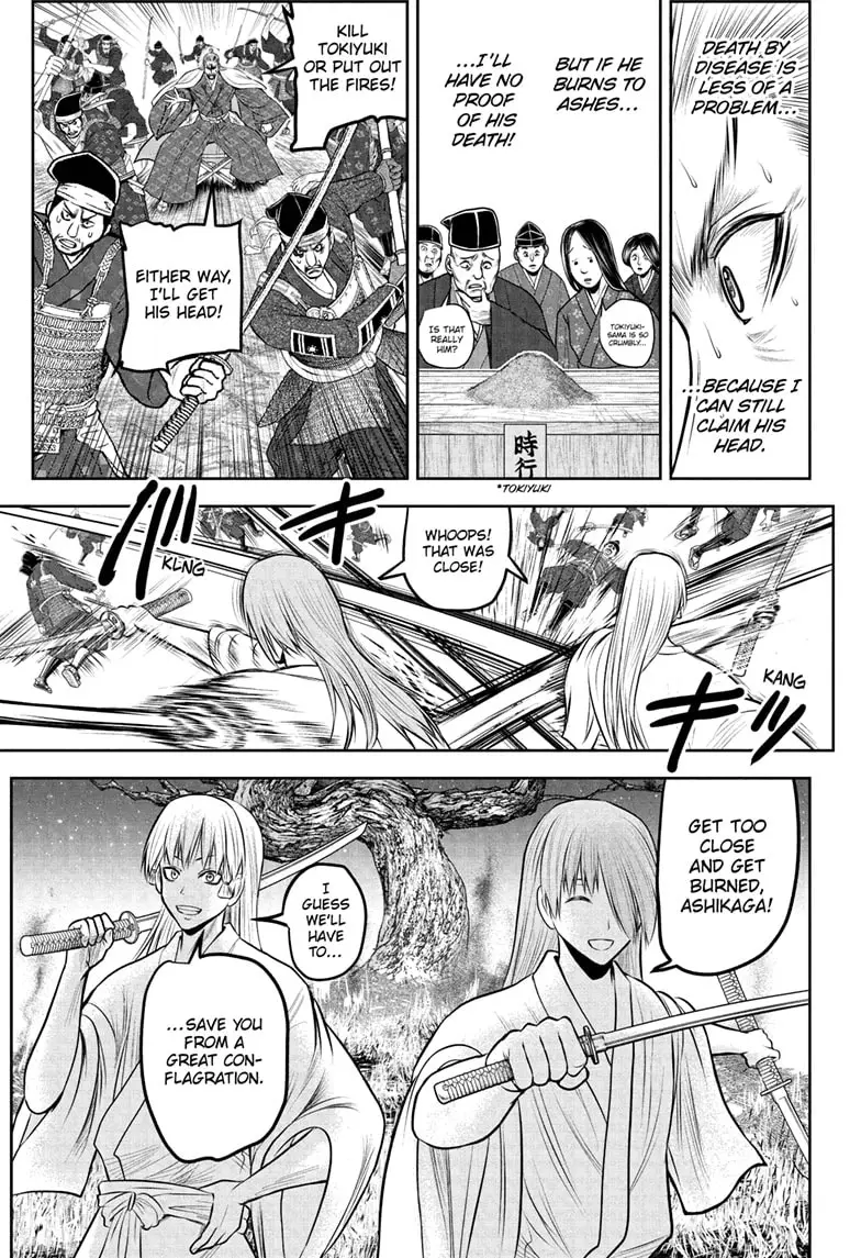 Read The Elusive Samurai Manga Online